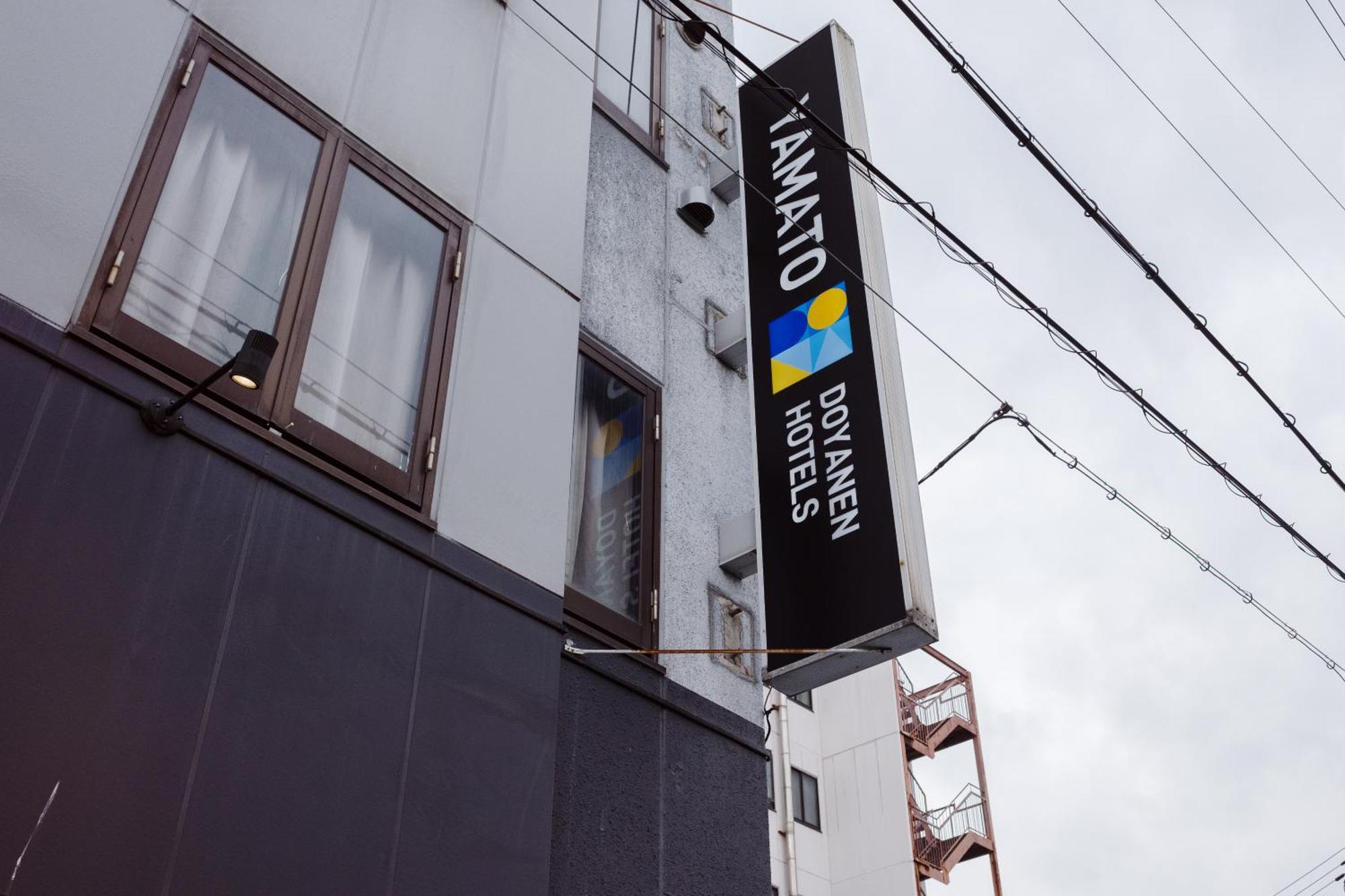 Doyanen Hotels Yamato Osaka Bagian luar foto
